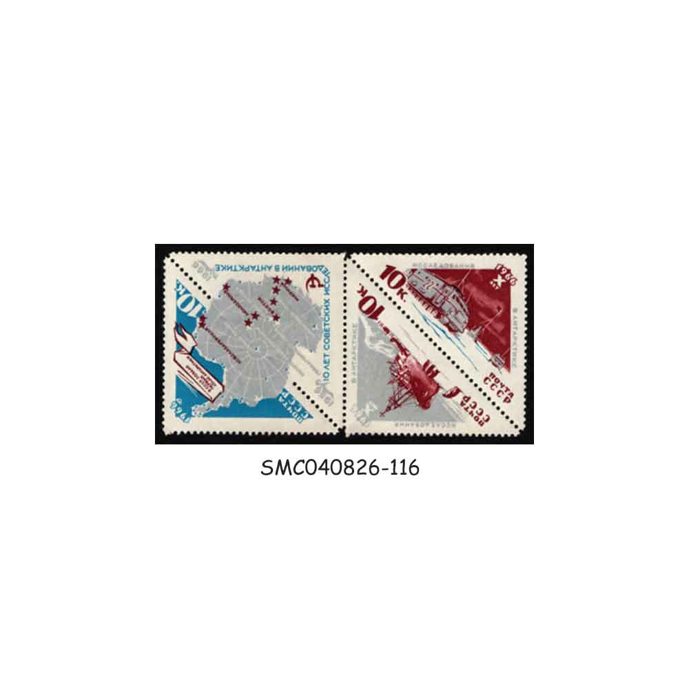 Stamps from RUSSIA - 1966 10th ANNIVERSARY OF SOVIET ANTARCTIC RESEARCH - 3V MINT NH