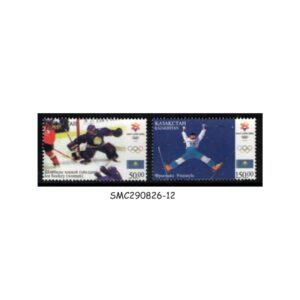 Stamps from KAZAKHSTAN - 2002 WINTER OLYMPIC GAMES - SALT LAKE CITY - 2V MINT NH