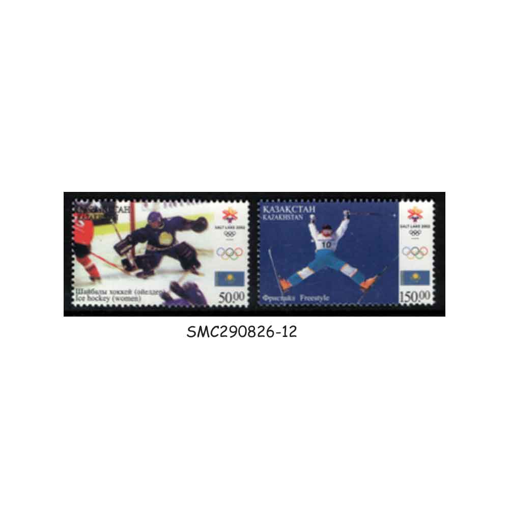 Stamps from KAZAKHSTAN - 2002 WINTER OLYMPIC GAMES - SALT LAKE CITY - 2V MINT NH