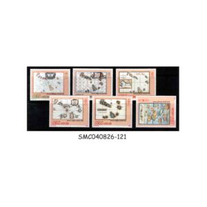 Stamps from CABO VERDE - 1988 ANTIQUE MAPS OF CAPE VERDE - 4V MINT NH