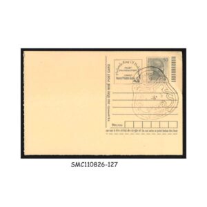 Stamps from INDIA - 2023 50p GANDHI POSTCARD WITH SPECIAL ALIGARH CANCELLATION