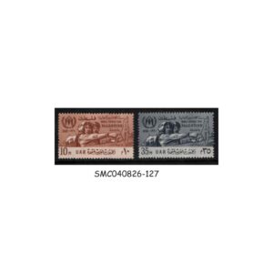 Stamps from PALESTINE UAR - 1960 WORLD REFUGEE YEAR SCOTT#N73-N74 - 2V MINT NH