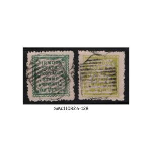 Stamps from SIRMOOR INDIAN STATE - 1892 SG#3 & 3c - 2V - USED