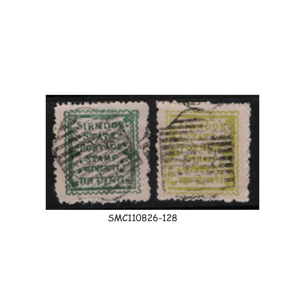 Stamps from SIRMOOR INDIAN STATE - 1892 SG#3 & 3c - 2V - USED