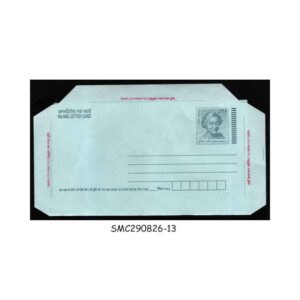 Stamps from INDIA - 2.50r INDIRA GANDHI INLAND LETTER CARD - MINT