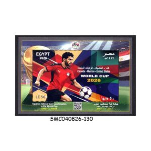 Stamps from EGYPT - 2026 FIFA WORLD CUP / EGYPTIAN NATIONAL TEAM'S PARTICIPATION MIN/SHT MNH 