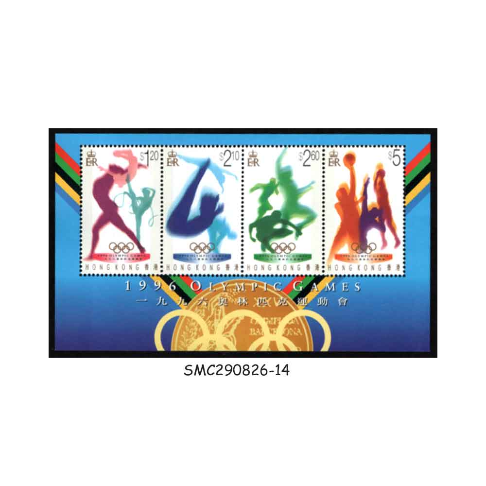 Stamps from HONG KONG - 1996 OLYMPIC GAMES - MINIATURE SHEET MINT NH