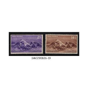 Stamps from INDIA - 1953 CONQUEST OF MOUNT EVEREST SG#344-345 - 2V - MINT NH