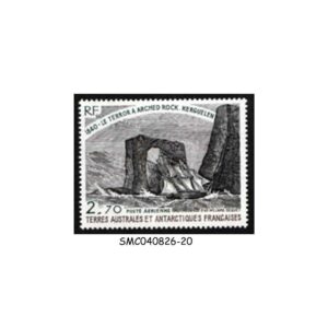 Stamps from FRENCH SOUTHERN & ANTARCTIC LANDS - 1980 SHIP SCOTT#C58 - MINT NH
