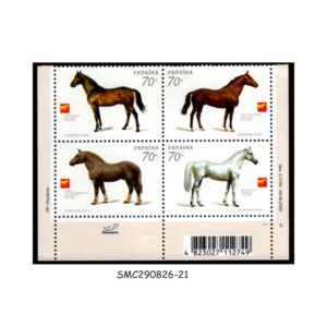 Stamps from UKRAINE - 2005 HORSE - SE-TENANT BLOCK OF 4 - MINT NH