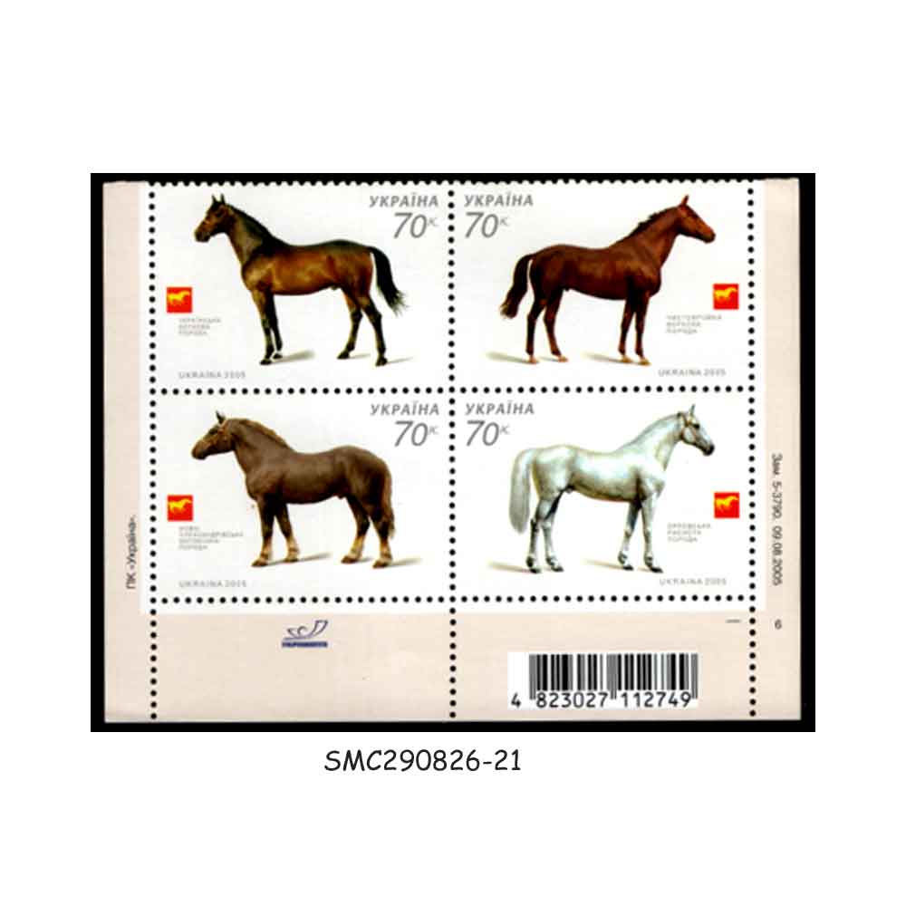 Stamps from UKRAINE - 2005 HORSE - SE-TENANT BLOCK OF 4 - MINT NH