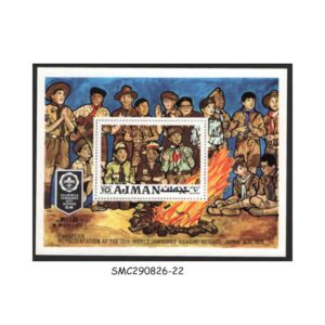 Stamps from AJMAN - 1971 13th WORLD JAMBOREE ASAGIRI HEIGHTS / SCOUTS - MIN. SHEET MINT NH