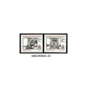 Stamps from CZECHOSLOVAKIA - 1986 HISTORICAL MOTIVE FROM BRATISLAVA - 2V - MINT NH