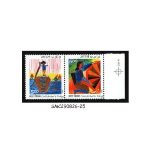Stamps from INDIA - 2006 CHILDREN'S DAY - SE-TENANT 2V  - MINT NH