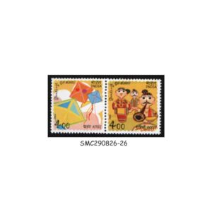 Stamps from INDIA - 2004 GREETINGS - SE-TENANT 2V  - MINT NH