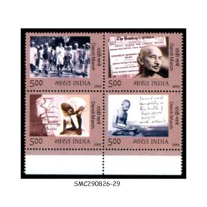 Stamps from INDIA - 2005 DANDI MARCH / GANDHI - SE-TENANT BLOCK OF 4 - MINT NH