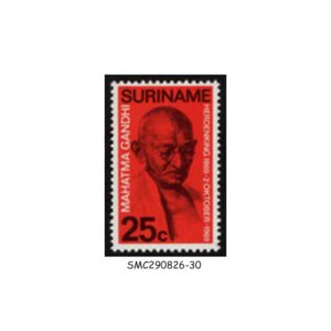 Stamps from SURINAME - 1969 BIRTH CENTENARY OF MAHATMA GANDHI - 1V - MINT NH