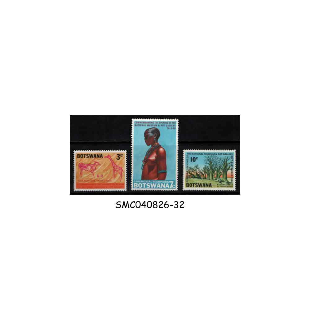 Stamps from BOTSWANA - 1968 NATIONAL MUSEUM - 3V MINT NH