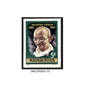 Stamps from HUNGARY - 1969 BIRTH CENTENARY OF MAHATMA GANDHI - 1V - MINT NH IMPERF