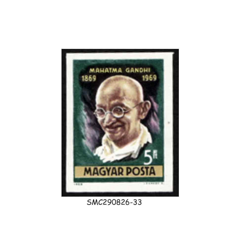 Stamps from HUNGARY - 1969 BIRTH CENTENARY OF MAHATMA GANDHI - 1V - MINT NH IMPERF
