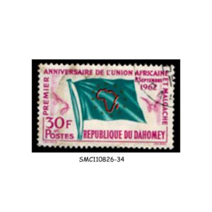 Stamps from DAHOMEY - 1962 1st ANNIVERSARY OF AFRICAN AND MALAGASY UNION - 1V USED