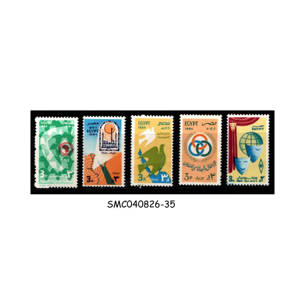 Stamps from EGYPT - 1983-84 SCOTT#1236,1243-45 & 48 - 5V - MINT NH
