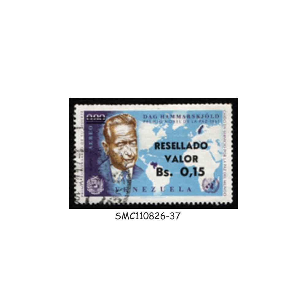 Stamps from VENEZUELA - 1965 DAG HAMMARSKJOLD SCOTT#C876 - 1V USED