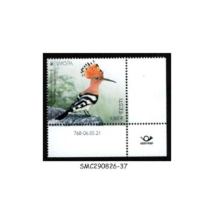 Stamps from ESTONIA - 2021 EUROPA - ENDANGERED  WILDLIFE COMMON HOOPOE / BIRDS - 1V MINT NH