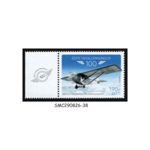 Stamps from ESTONIA - 2021 CENTENARY OF CIVIL AVIATION IN ESTONIA - 1V MINT NH