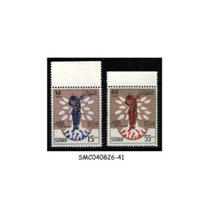 Stamps from SUDAN - 1960 WORLD REFUGEE YEAR - 2V - MINT NH