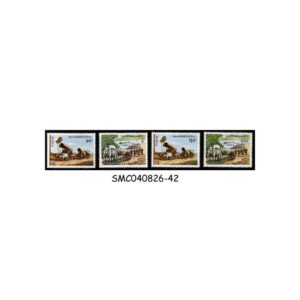 Stamps from LAOS - 1979 TRADITIONAL TRANSPORTATION - 4V MINT NH