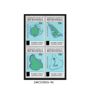 Stamps from MICRONESIA - 1986 INAUGURATION OF POSTAL SERVICE -  SURCHARGED BLOCK OF 4 SE-TENANT MNH