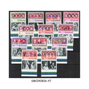 Stamps from ST. VINCENT - 1977 SILVER JUBILEE OF QEII - 12V - MINT NH