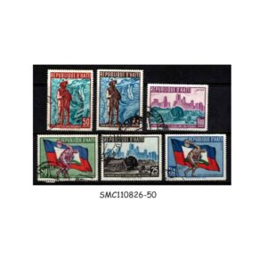 Stamps from HAITI - 1959 3rd PAN AMERICAN SPORT GAMES - 6V - USED