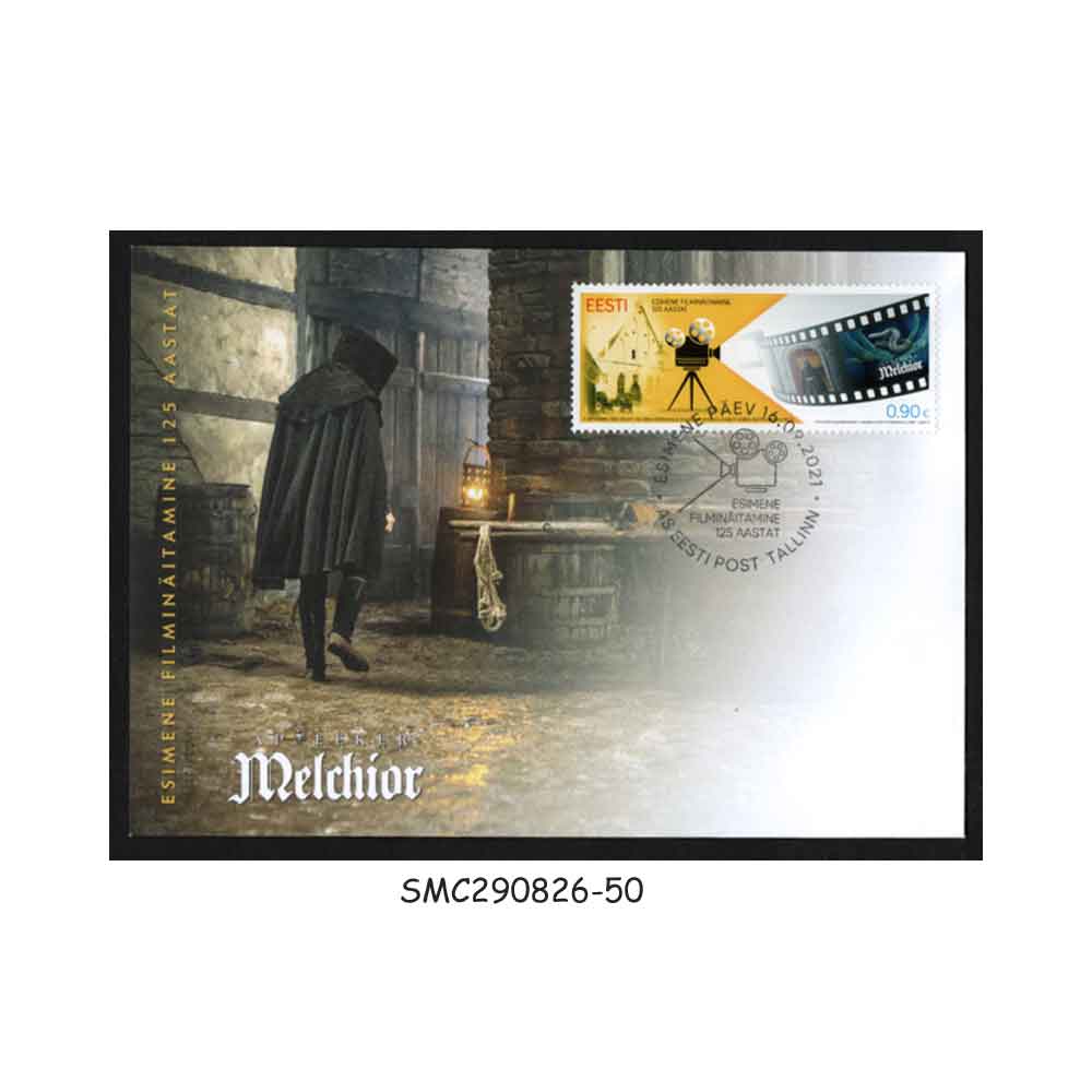 Stamps from ESTONIA - 2021 125th ANNIVERSARY OF FIRST FILM SCREENING IN ESTONIA - FDC