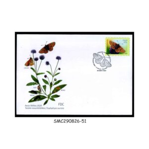 Stamps from ESTONIA - 2020 BUTTERFLY OF THE YEAR - BUTTERFLIES - FDC