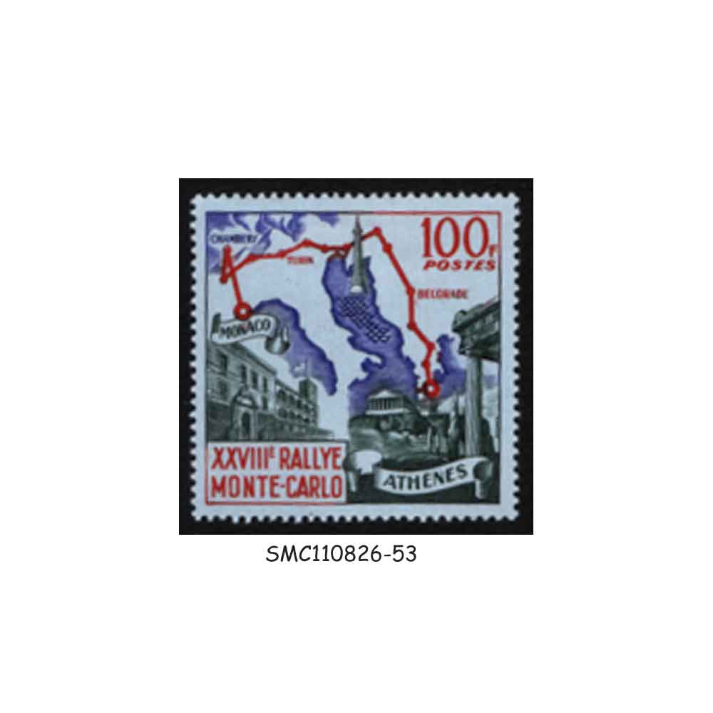 Stamps from MONACO - 1959 RALLYE MONTE CARLO SCOTT#437 - 1V MINT NH