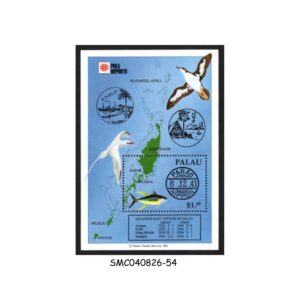 Stamps from PALAU - 1991 PHILA NIPPON '91 / JAPANESE HERITAGE IN PALAU - MIN. SHEET MINT NH
