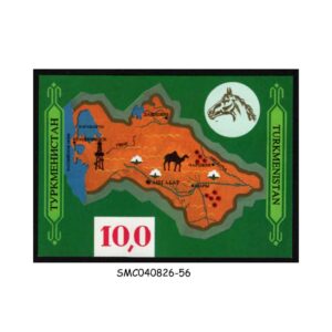 Stamps from TURKMENISTAN - 1992 HISTORY AND CULTURE OF TURKMENISTAN / MAP - SOUVENIR SHEET MINT NH