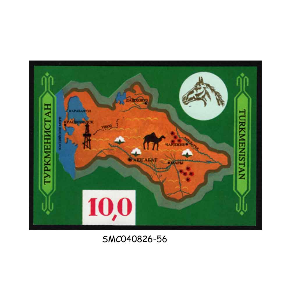 Stamps from TURKMENISTAN - 1992 HISTORY AND CULTURE OF TURKMENISTAN / MAP - SOUVENIR SHEET MINT NH