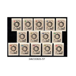 Stamps from TONGA NIUAFO'OU - 1983 MAP DEFINITIVE SCOTT#3-16 - 14V - MINT NH SELF-ADHESIVE STAMPS