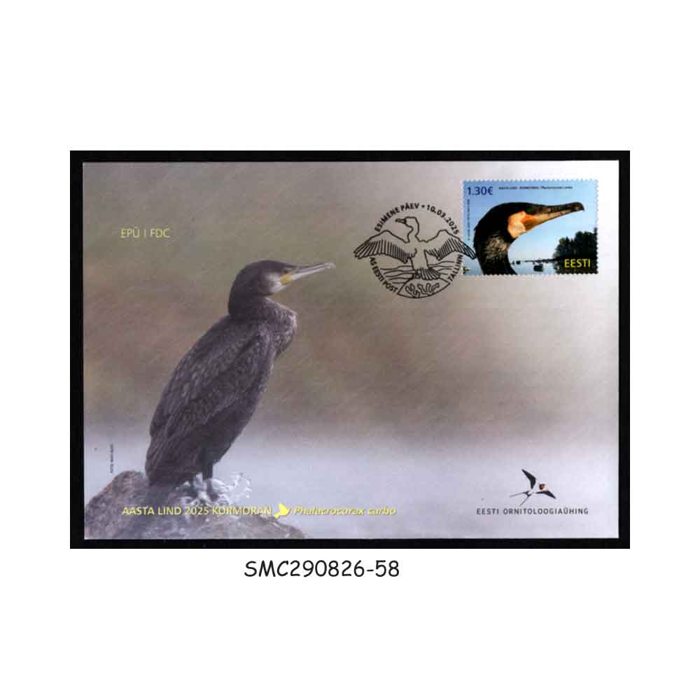 Stamps from ESTONIA - 2025 ESTONIAN FAUNA / CORMORANT / BIRDS - FDC