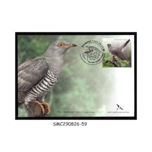 Stamps from ESTONIA - 2024 BIRD OF THE YEAR / CUCKOO / BIRDS - FDC