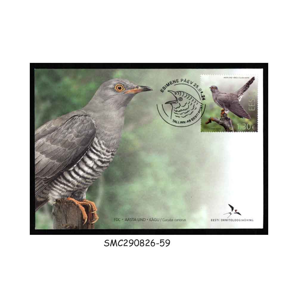 Stamps from ESTONIA - 2024 BIRD OF THE YEAR / CUCKOO / BIRDS - FDC