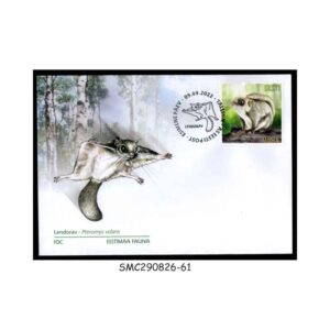 Stamps from ESTONIA - 2022 ESTONIAN FAUNA / SIBERIAN FLYING SQUIRREL - FDC