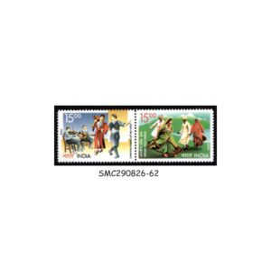 Stamps from INDIA - 2006 INDIA CYPRUS FOLK DANCES - SE-TENANT 2V MINT NH