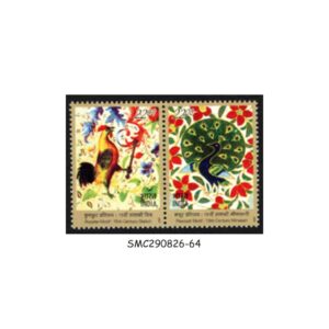 Stamps from INDIA - 2003 ROOSTER PEACOCK MOTIF: 15th CENTURY SKETCH - SE-TENANT 2V MINT NH