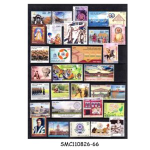 Stamps from INDIA - 2022 INDIA YEAR UNIT COMPLETE - 33 STAMPS + 4 MINIATURE SHEET MINT NH