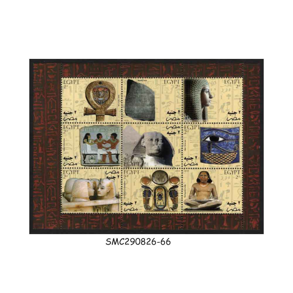 Stamps from EGYPT - 2004 DISCOVER THE TREASURES OF EGYPT - MIN. SHEET MINT NH