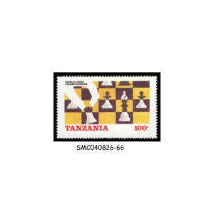 Stamps from TANZANIA - 1986 WORLD CHESS CHAMPIONSHIPS - 1V MINT NH
